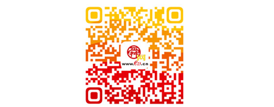 谁是您心中“经济英雄”？“影响济南”年度经济人物评选公众投票开启