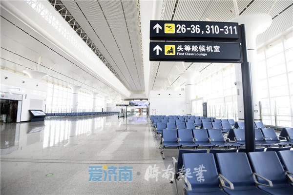 济南机场航站楼北指廊即将启用
