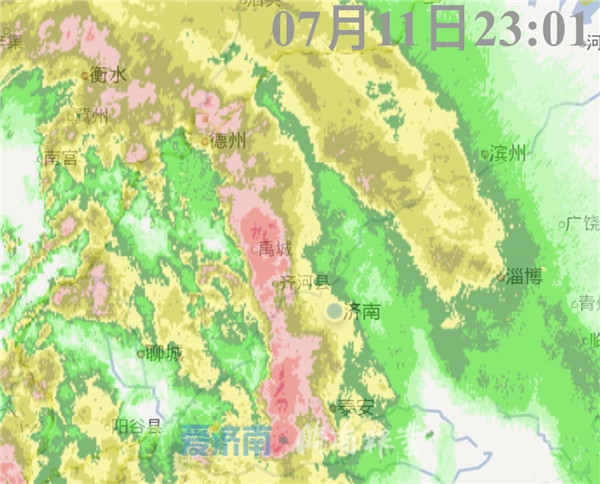 济南发布暴雨红色预警信号 启动防汛Ⅲ级应急响应