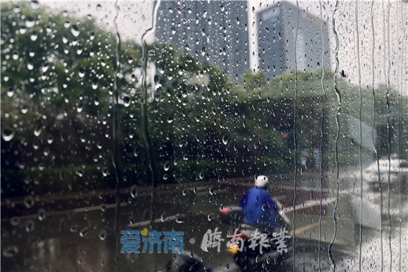 济南启动防汛Ⅲ级应急响应 解除暴雨红色预警信号