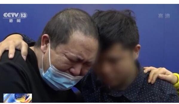 可恨!❗️❗️工友一次做客拐走孩子19年 骨肉分离掉入“深渊”