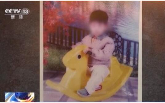 可恨!❗️❗️工友一次做客拐走孩子19年 骨肉分离掉入“深渊”