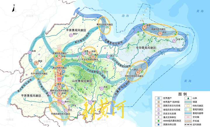 山东省国土空间规划公示，支持济南建设黄河流域中心城市还有这些新期待