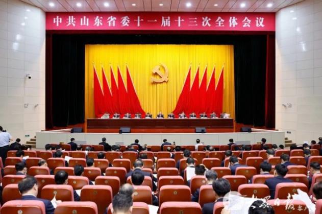 中共山东省委十一届十三次全体会议举行 省委常委会主持会议 刘家义讲话