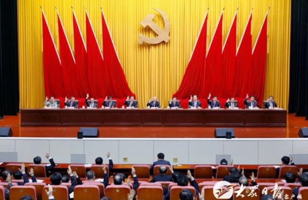 中共山东省委十一届十三次全体会议举行 省委常委会主持会议 刘家义讲话