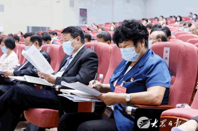 中共山东省委十一届十三次全体会议举行 省委常委会主持会议 刘家义讲话