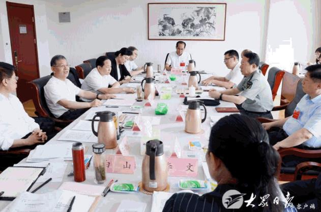 中共山东省委十一届十三次全体会议举行 省委常委会主持会议 刘家义讲话