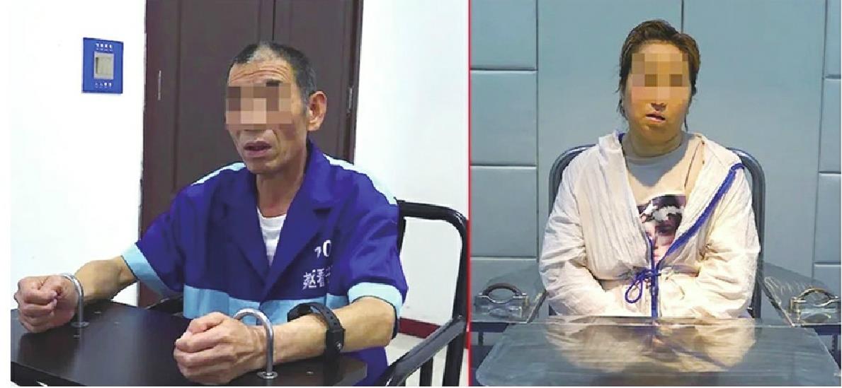 离散24年的郭新振一家人终团聚!公安部通报案情 两嫌疑人旅游时在聊城将孩子拐走