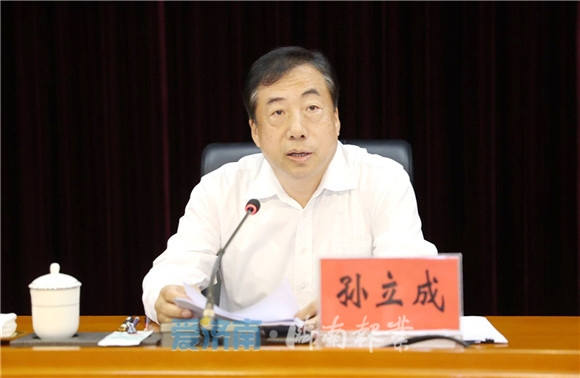 市委理论学习中心组专题读书班开班 深入学习贯彻习近平总书记“七一”重要讲话精神 为建设新时代现代化强省会汇聚强大力量 孙立成讲话孙述涛主持 殷鲁谦雷杰边祥慧出席