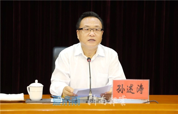 市委理论学习中心组专题读书班开班 深入学习贯彻习近平总书记“七一”重要讲话精神 为建设新时代现代化强省会汇聚强大力量 孙立成讲话孙述涛主持 殷鲁谦雷杰边祥慧出席