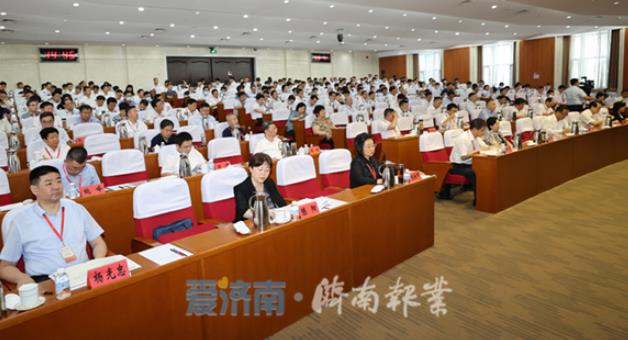 市委理论学习中心组专题读书班开班 深入学习贯彻习近平总书记“七一”重要讲话精神 为建设新时代现代化强省会汇聚强大力量 孙立成讲话孙述涛主持 殷鲁谦雷杰边祥慧出席