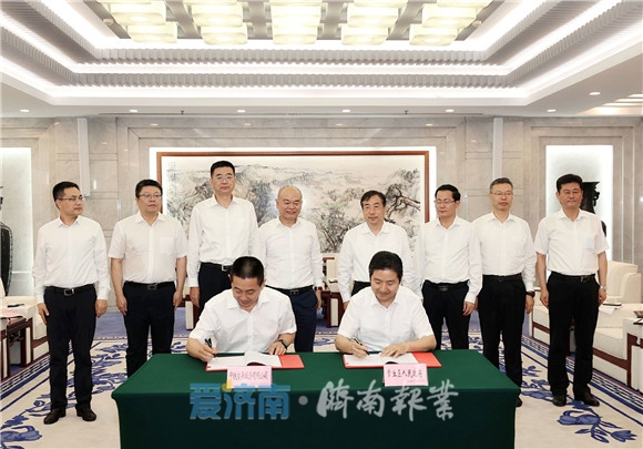 章丘区政府与中铁发展投资有限公司签署战略合作框架协议 孙立成会见客人并见证签约