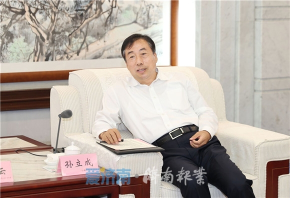 章丘区政府与中铁发展投资有限公司签署战略合作框架协议 孙立成会见客人并见证签约