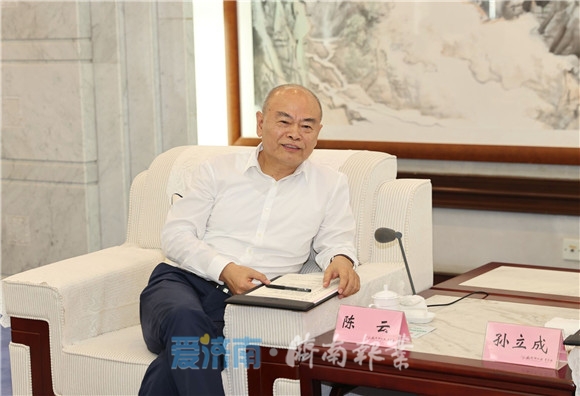 章丘区政府与中铁发展投资有限公司签署战略合作框架协议 孙立成会见客人并见证签约