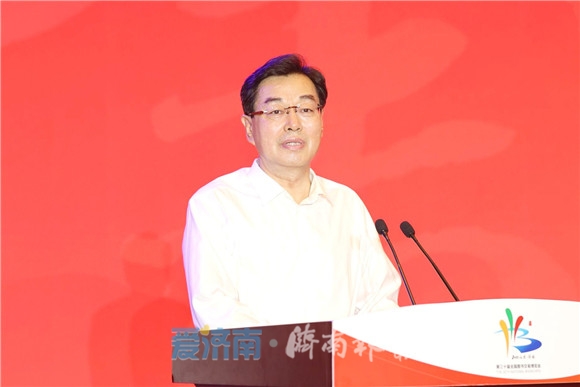 第30届全国图书交易博览会在济开幕 张建春讲话 杨东奇致辞
