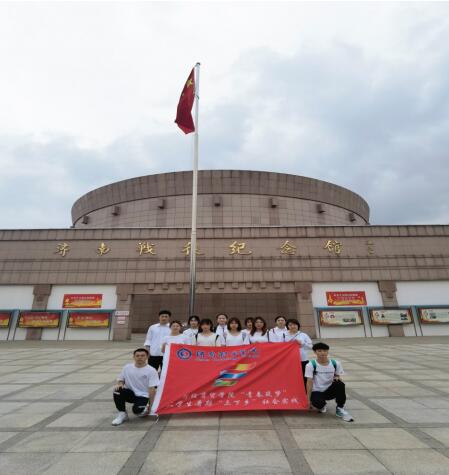 济南职业学院财贸学院“青春筑梦”实践队开展暑期“三下乡”活动