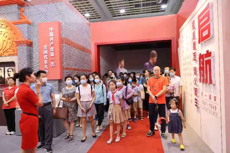 专家点赞济南市庆祝中国共产党成立100周年主题展览 这是值得品鉴的“红色教科书”