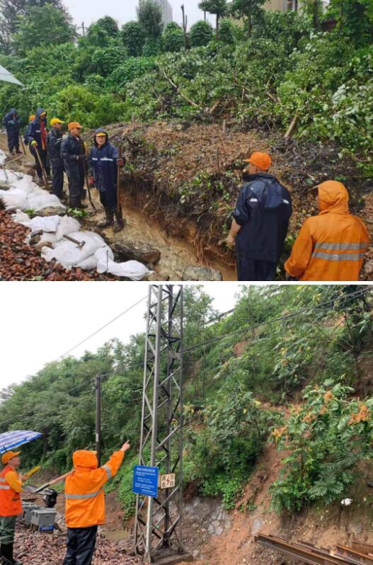 雨！雨！雨！铁路人紧急出动！