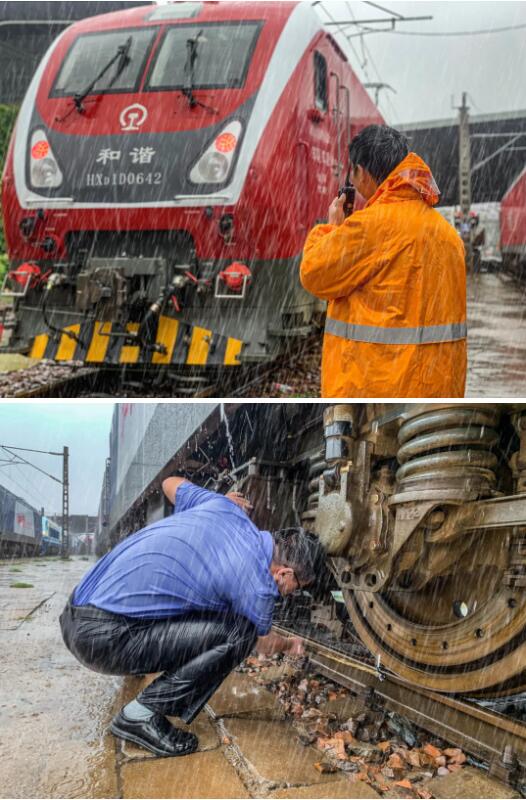 雨！雨！雨！铁路人紧急出动！