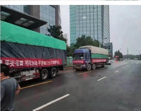 平安银行：郑州的朋友，如果你需要这些东西，请到平安银行网点免费领取