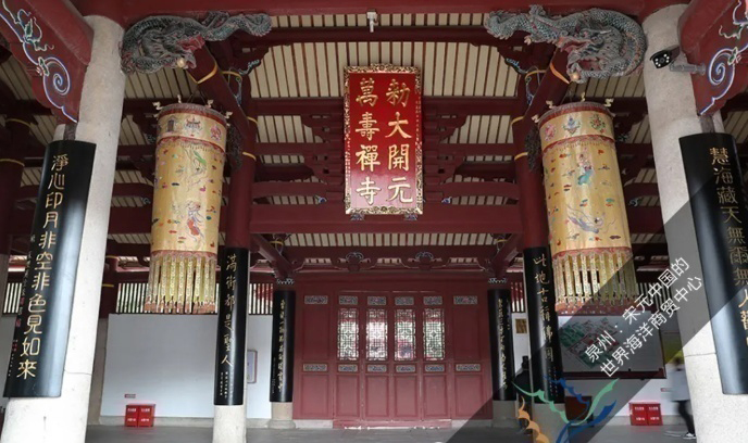 泉州申遗成功！我国世界遗产总数升至56项