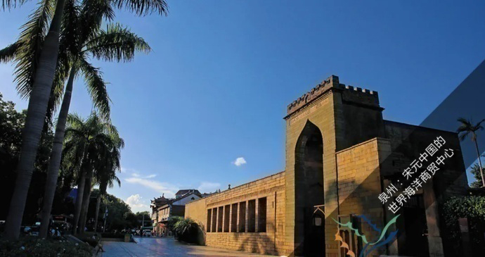 泉州申遗成功！我国世界遗产总数升至56项