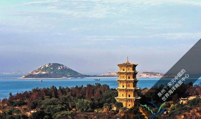 泉州申遗成功！我国世界遗产总数升至56项