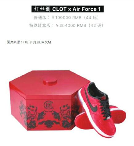 鞋穿不炒，就炒鞋盒？稀有球鞋的鞋盒能卖2000元