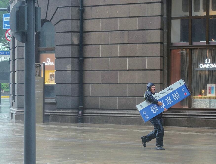 “烟花”登陆舟山，上海铁路停运 途经济南的多车次受影响，出行前请查询航班及车次