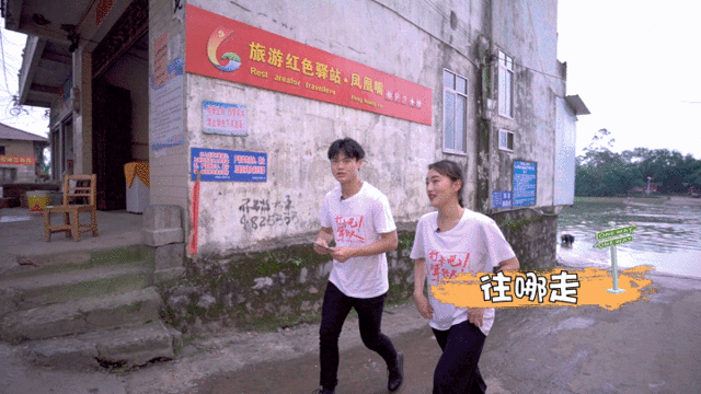 《打卡吧!年轻人》第二期上线,带你打卡桂林的红色地标!