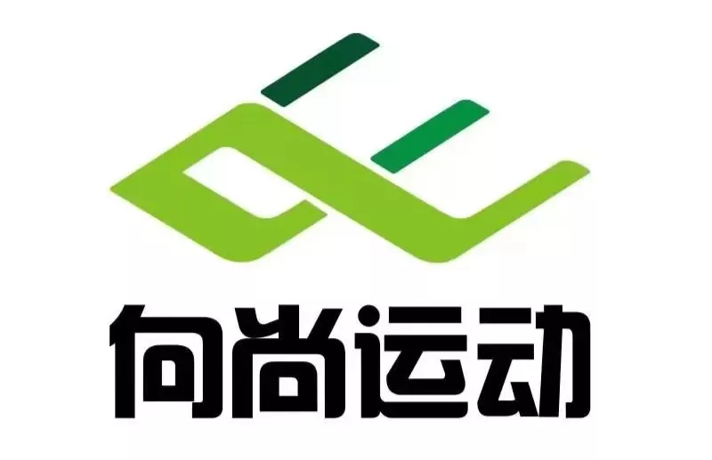 山东省第六届业余羽毛球联赛正式开启！