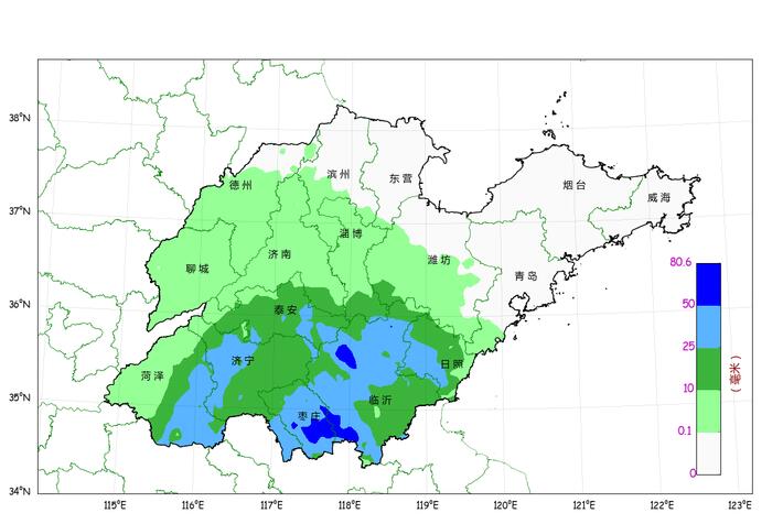 “烟花”最新路径:29日早晨前后从菏泽到枣庄之间进山东