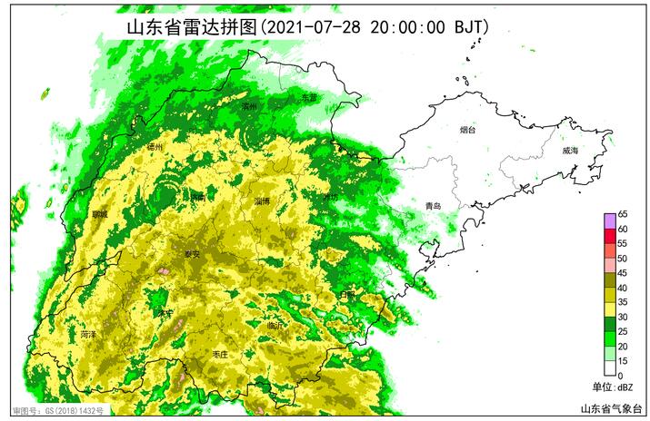 “烟花”最新路径:29日早晨前后从菏泽到枣庄之间进山东