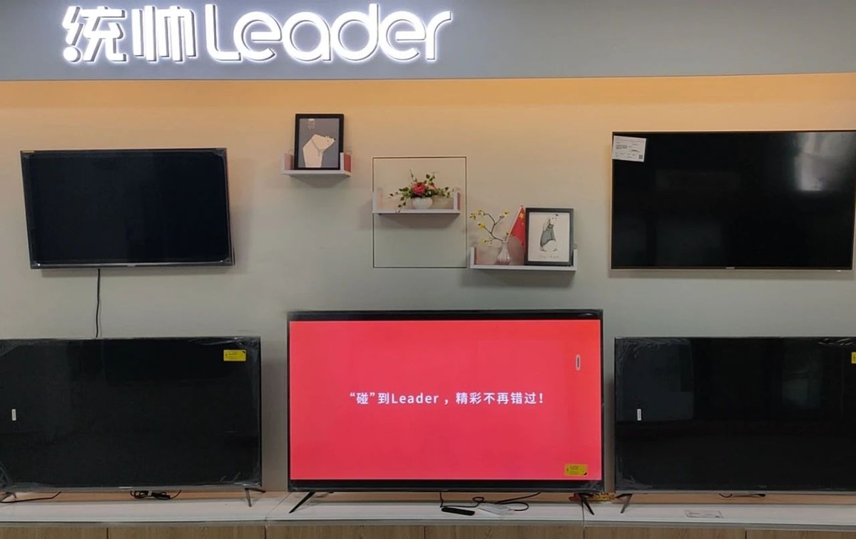 用智能家电反而更麻烦？Leader：全场景方案带来“家务自由”