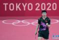 中国选手马龙赢得东京奥运会乒乓球男子单打冠军