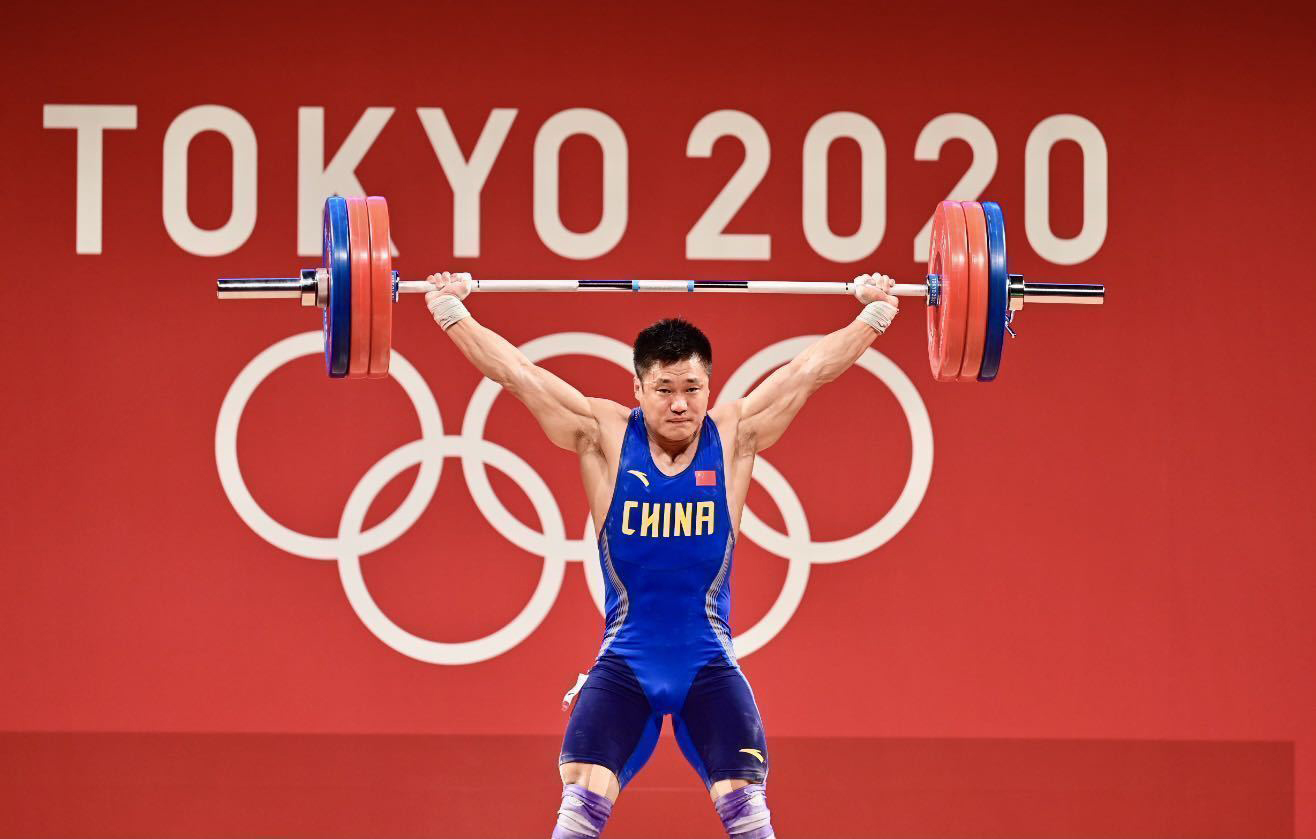 吕小军举重男子81公斤级夺冠