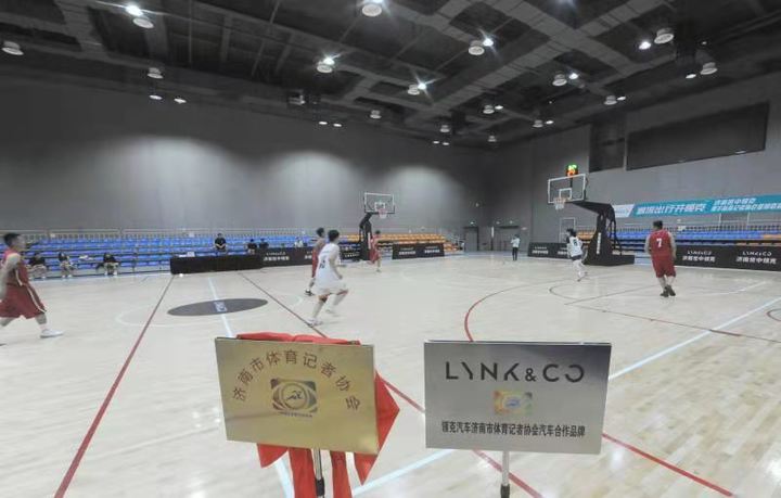 济南市体育记者协会进驻友联篮球中心