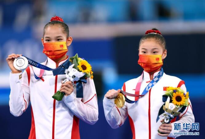 中国选手管晨辰、唐茜靖包揽东京奥运会体操女子平衡木冠亚军