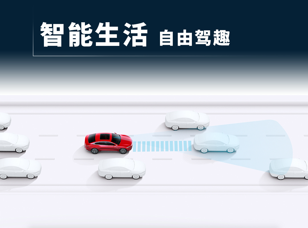 汉EV标准续航版豪华型硬核上市，树立20万+中高端纯电动轿车价值新标杆