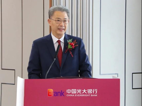 中国光大银行东京代表处揭牌开业