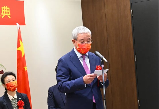 中国光大银行东京代表处揭牌开业