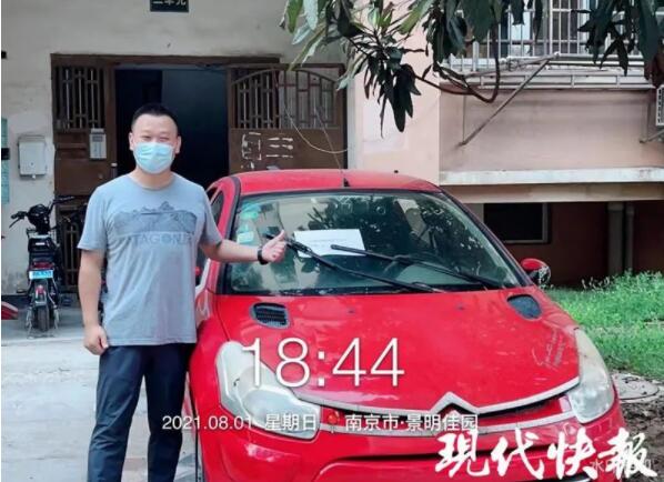 封控小区里私家车不锁、WiFi公开蹭!❗️❗️被这一幕暖到了