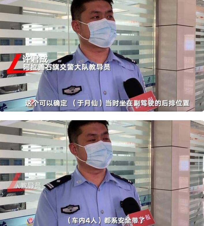 【实地探访于月仙车祸现场】于月仙出事车辆车顶被掀开 车速是有多快啊！