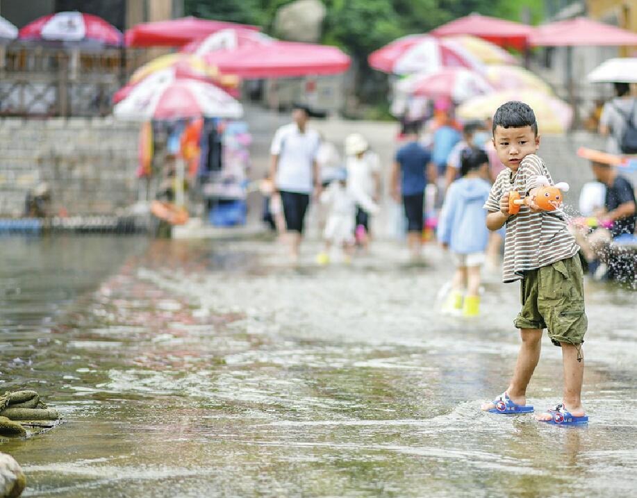 躲开“秋老虎” 济南南山好去处