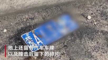 于月仙告别仪式初定13日举行！于月仙同车两伤者在甘肃金昌治疗