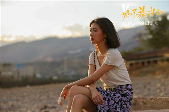 七夕上映！万茜在线聊电影兔子暴力，万茜李庚希演技爆棚