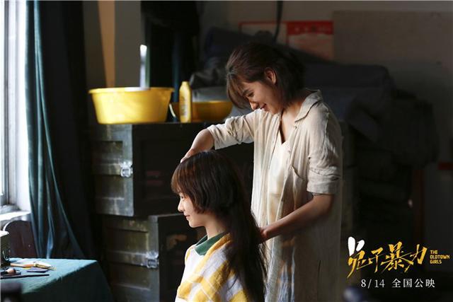 七夕上映！万茜在线聊电影兔子暴力，万茜李庚希演技爆棚