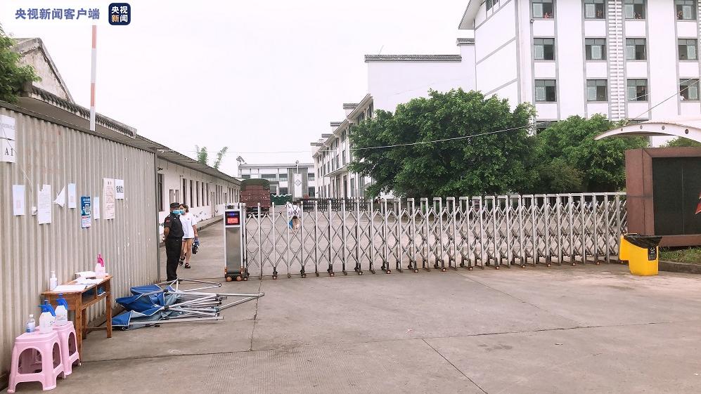 四川中风险地区全部清零