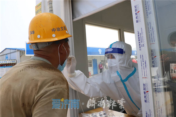 一手抓防疫 一手抓生产 济南企业高标准高质量生产移动方舱实验室