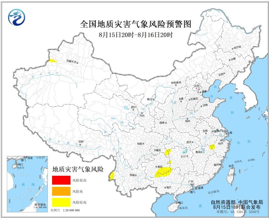 地质灾害黄色预警！10省区市发生地质灾害风险较高